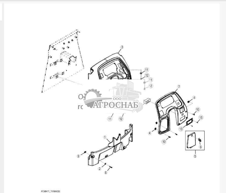 Передняя консоль (с таймером) 